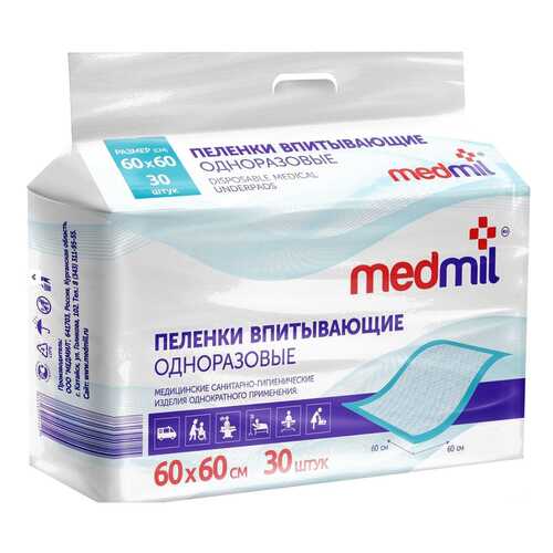 Пеленки впитывающие Medmil 60x60 см Оптима 30 шт.