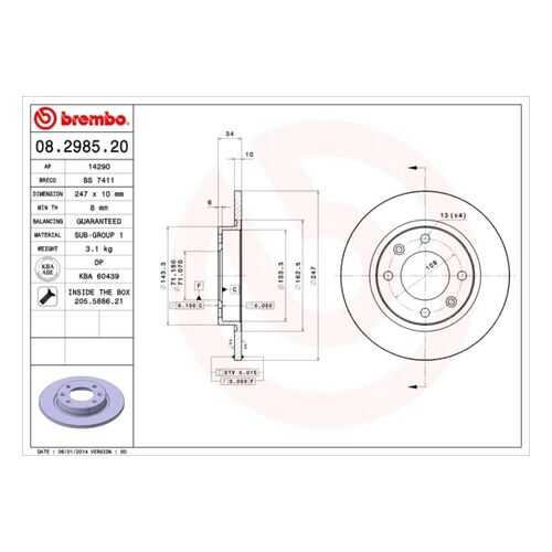 Тормозной диск brembo 08.2985.20