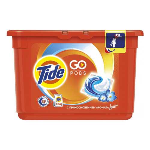 Капсулы для стирки Tide touch of lenor fresh 15 штук