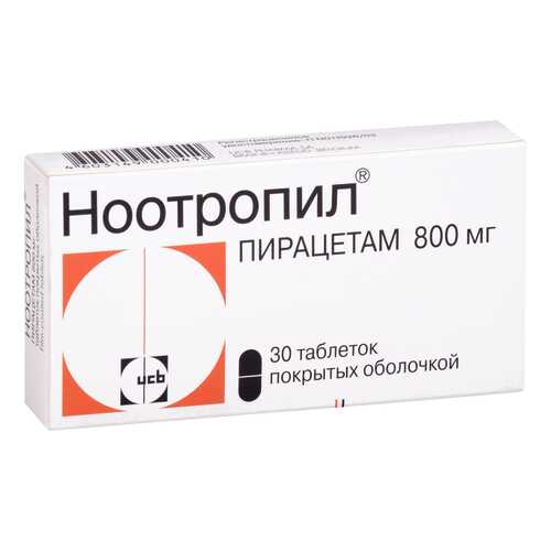 Ноотропил таблетки, покрытые оболочкой 800 мг №30