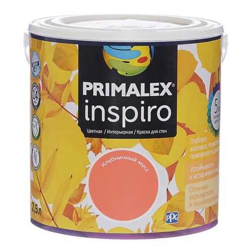 Краска для внутренних работ Primalex Inspiro 2,5л КлубничМусс, 420161