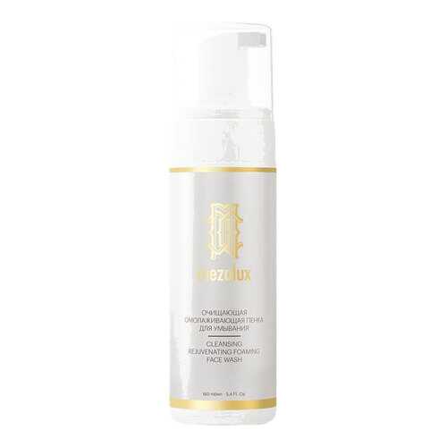 Пенка для умывания Mezolux Cleansing Rejuvenating Foaming Face Wash 160 мл