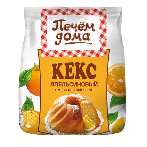 Смесь для выпечки Печем дома кекс апельсиновый 400 г