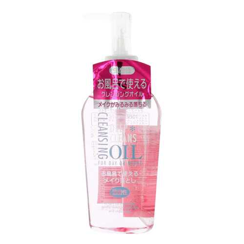 Масло для лица KUMANO COSMETICS Pharmaact CLEANSING OIL FOR DAY OR NIGHT 160 мл