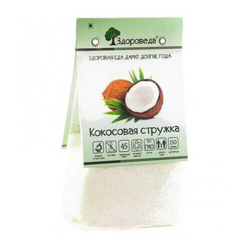 ЗОЖ - продукты здорового питания в Светофор