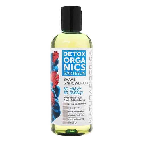 Гель для душа Natura Siberica Detox Organics Sakhalin