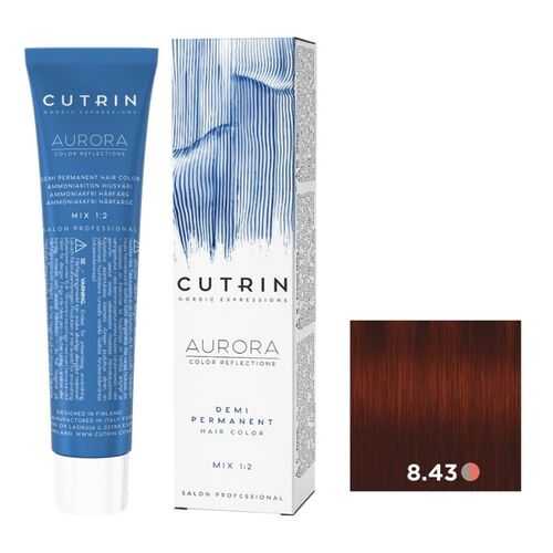 Крем-краситель AURORA DEMI PERMANENT CUTRIN 8.43 светлое медное золото 60 мл