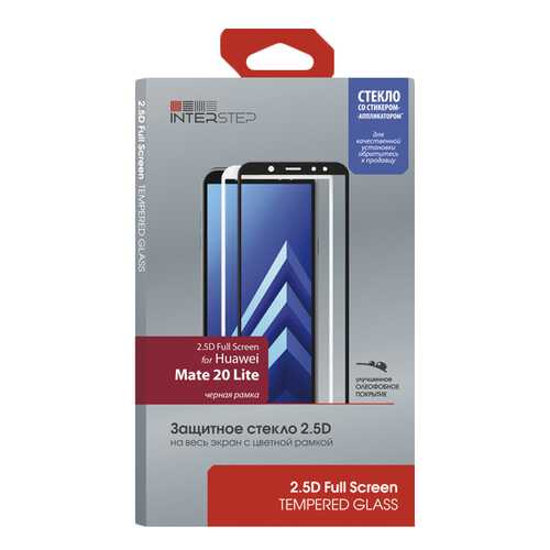 Защитное стекло InterStep для Huawei Mate 20 Lite Black