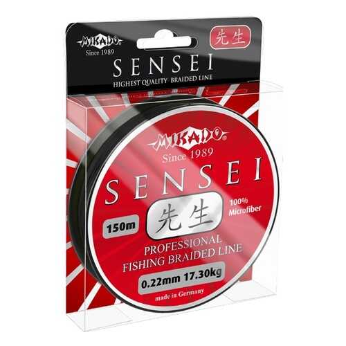 Леска плетеная Mikado Sensei 0,22 мм, 150 м, 17,3 кг black