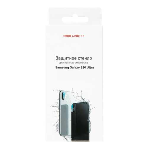 Защитное стекло для камеры смартфона Red Line для Samsung Galaxy S20 Ultra
