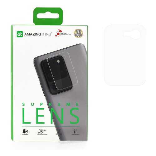 Защитное стекло для камеры Samsung Galaxy S20 Ultra Amazingthing SupremeLens Pure 0.33mm