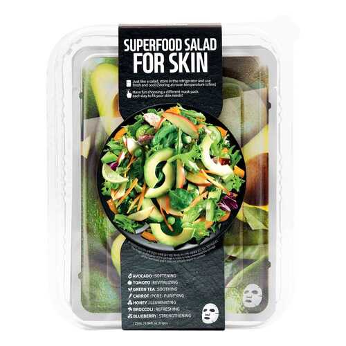 Маска для лица SUPERFOOD SALAD FOR SKIN Для сухой и грубой кожи 7 шт
