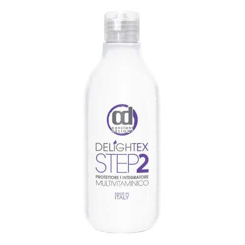 Сыворотка для волос Constant Delight Delightex Step 2 250 мл