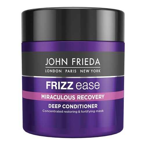 Маска для волос John Frieda Frizz Ease Miraculous Recovery 150 мл