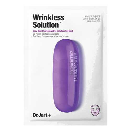Маска для лица DR.Jart+ Dermask Intra Jet Wrinkless Solution 28 г