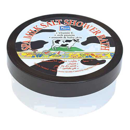 Скраб для тела YOKO SPA Milk Salt Shower Bath 250 мл
