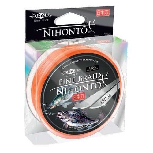 Шнур плетёный Mikado Nihonto Fine Braid Orange, 0,08