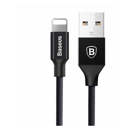 Кабель Baseus Yiven Lightning 3m Black