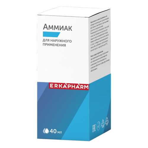 Аммиак раствор для наружного применения косметический 40 мл