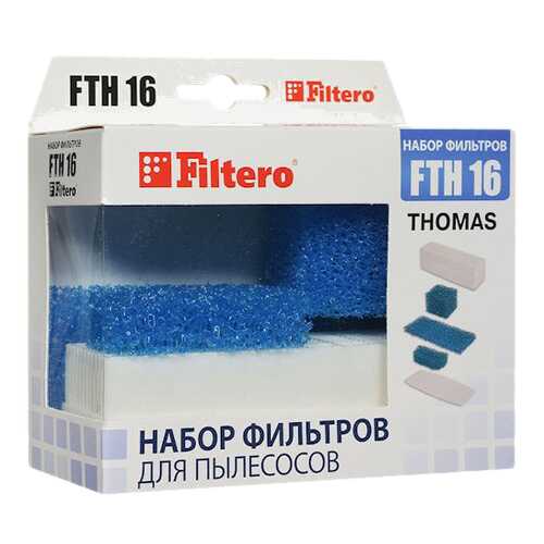 Фильтр для пылесоса Filtero FTH 16