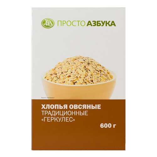 Хлопья овсяные Просто Азбука геркулес 600 г