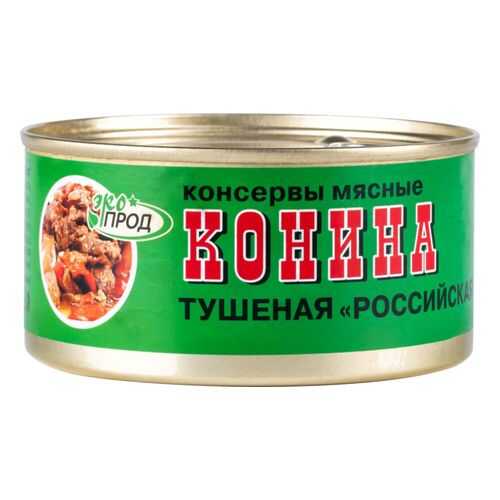 Консервация в Спар