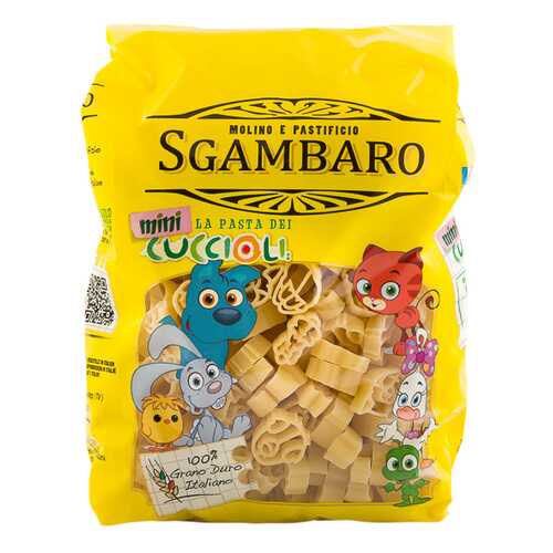 Изделия макаронные Sgambaro Куччоли 500 г