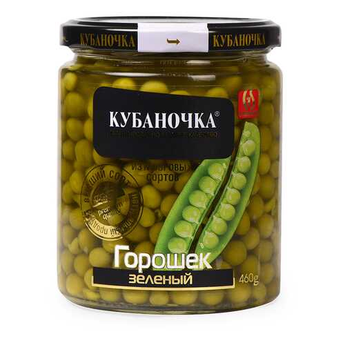 Горошек Кубаночка зеленый консервированный, 460 г стекло Россия
