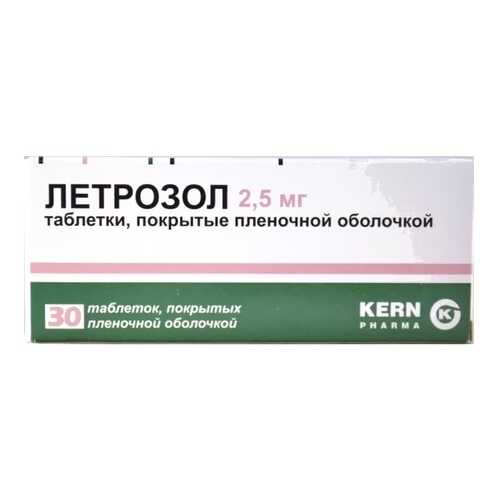 Летрозол таблетки, покрытые пленочной оболочкой 2,5 мг 30 шт.