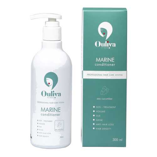 Кондиционер для волос Ouliya For Beauty Marine Conditioner с экстрактом трепанга