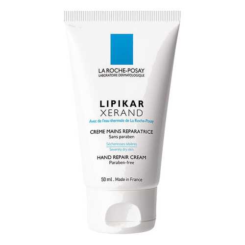Крем для рук La Roche-Posay Lipikar Xerand 50 мл