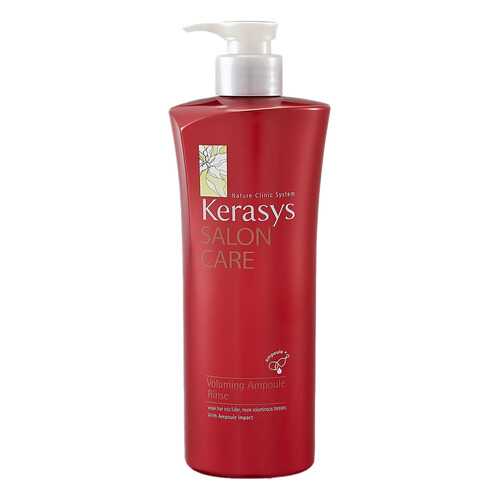 Кондиционер для волос KeraSys Salon Care Объем 470 мл