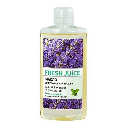 Масло для массажа Fresh Juice Mint&Lavender+Almond oil 150 мл