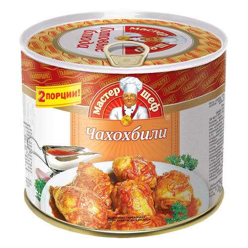 Чахохбили Главпродукт мастер шеф из курицы 525 г