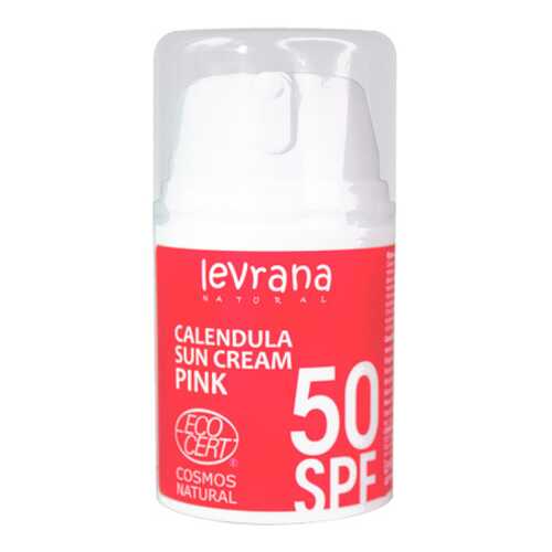 Солнцезащитное средство Levrana Календула Pink SPF50 50 мл