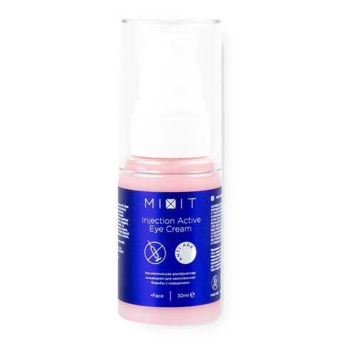 Крем для области вокруг глаз Mixit Injection Active Eye Cream пептидный против морщин 30мл