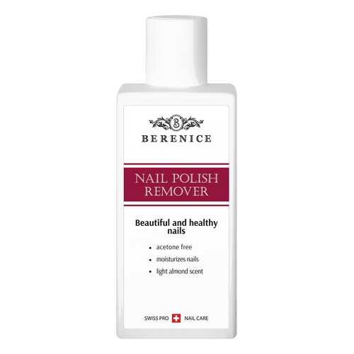 Жидкость для снятия лака Berenice Nail Polish Remover 200 мл