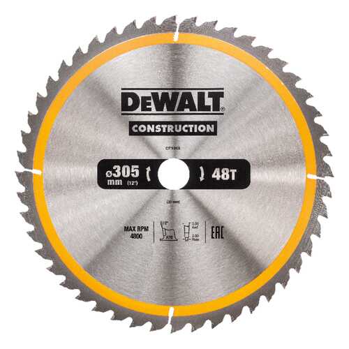 Диск по дереву для дисковых пил DeWALT DT1959-QZ
