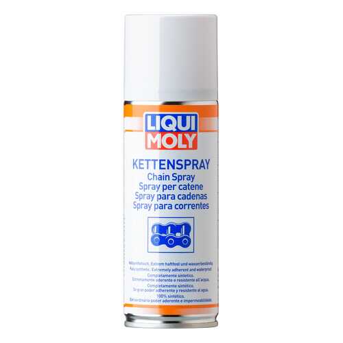 Смазка для цепей LIQUI MOLY аэрозольная Kettenspray 3581 0,2л