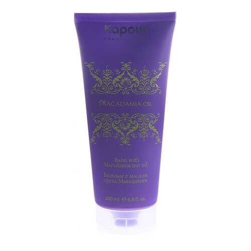 Бальзам для волос Kapous Professional Macadamia Oil Balm 200 мл