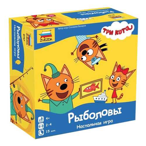 Настольные игры в Гулливер