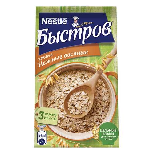 Готовые завтраки, каши, мюсли в Светофор