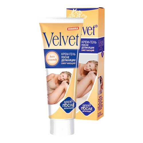 Крем после депиляции Velvet смягчающий с алоэ и хлопком 100 мл
