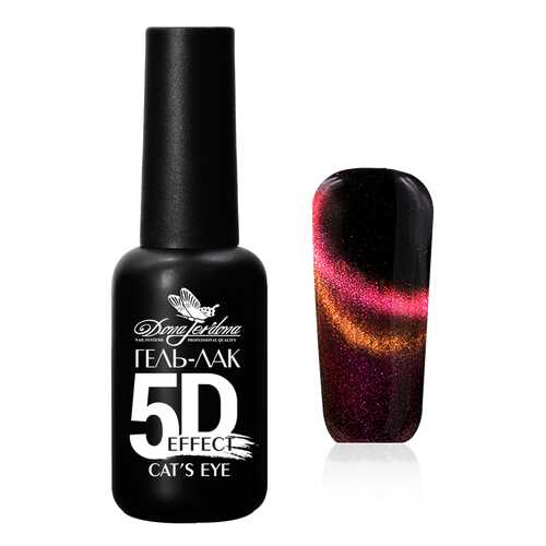 Гель-лак Dona Jerdona 5D Cat's Eye Лиловая тайна 10мл