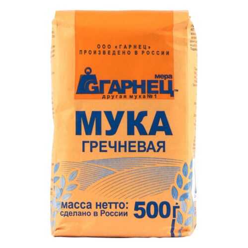 Мука, смеси для выпечки в Бристоль