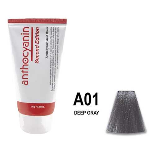 Краска для волос ANTHOCYANIN 110 A01 - Deep Gray
