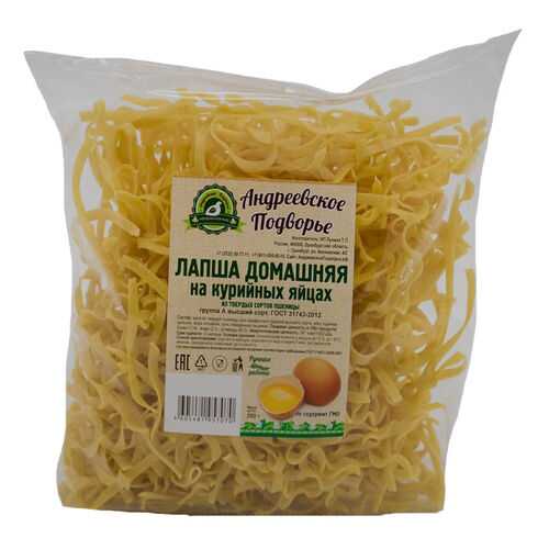 Лапша домашняя на куриных яйцах 0,250 кг. Андреевское подворье