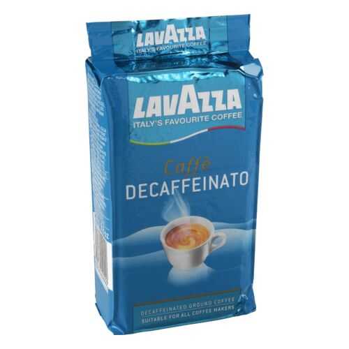 Кофе молотый LavAzza без кофеина 250 г