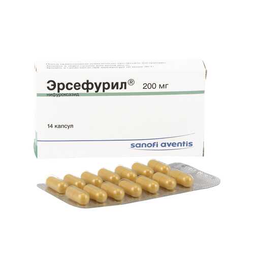 Эрсефурил капсулы 200 мг 14 шт.