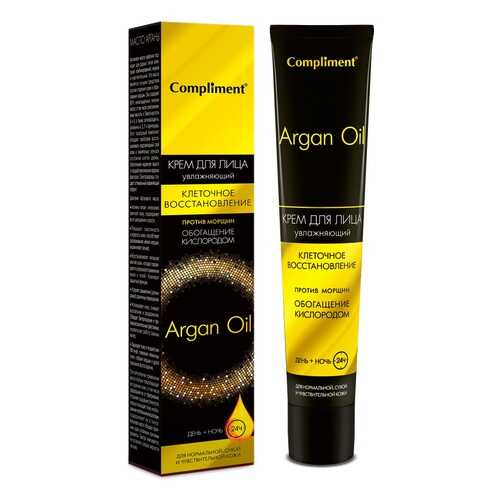 Крем для лица Compliment Aragan Oil день+ночь, 50 мл